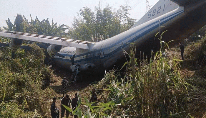 ভারতে অবতরণের সময় মিয়ানমারের সামরিক বিমান বিধ্বস্ত 
