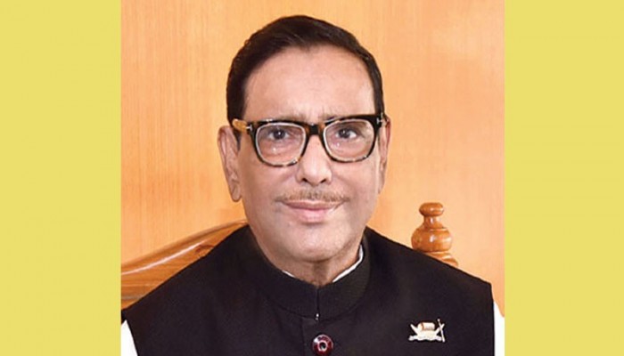 ‘টিআইবির প্রতিবেদন’ সরকার পরোয়া করে না : ওবায়দুল কাদের ‘টিআইবির প্রতিবেদন’ সরকার পরোয়া করে না : ওবায়দুল কাদের