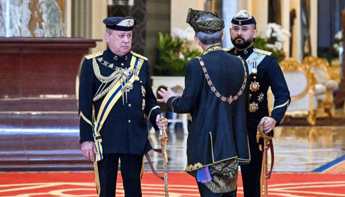 মালয়েশিয়ার নতুন রাজা সুলতান ইব্রাহিমের শপথ গ্রহণ