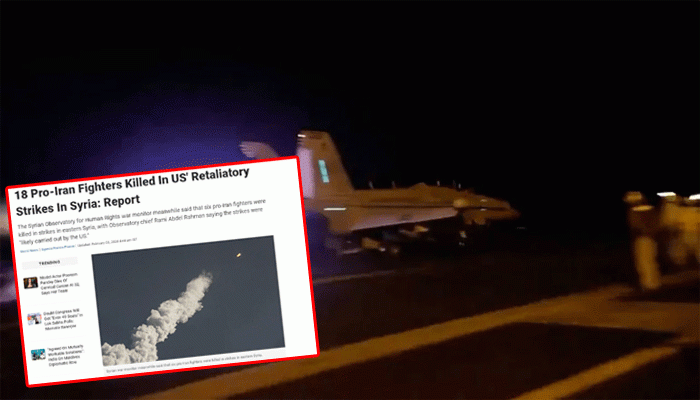সিরিয়ায় মার্কিন হামলায় ১৮ ইরানপন্থি যোদ্ধা নিহত 