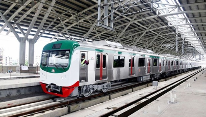 মেট্রোরেল চলাচল সাময়িক বন্ধ মেট্রোরেল চলাচল সাময়িক বন্ধ