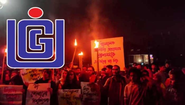 জাবির ধর্ষণকাণ্ড নিয়ে যা জানাল ইউজিসি