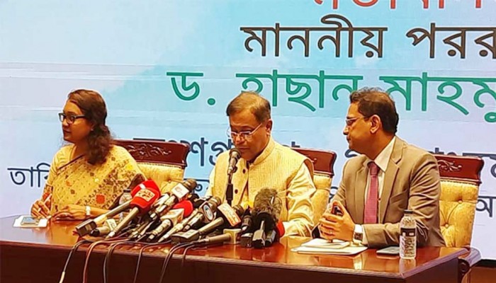 বাংলাদেশ সফরে সম্মতি জানিয়েছেন ভারতের রাষ্ট্রপতি বাংলাদেশ সফরে সম্মতি জানিয়েছেন ভারতের রাষ্ট্রপতি