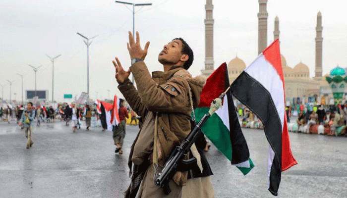 যুক্তরাষ্ট্রের দুই জাহাজে হামলার দাবি হুথির