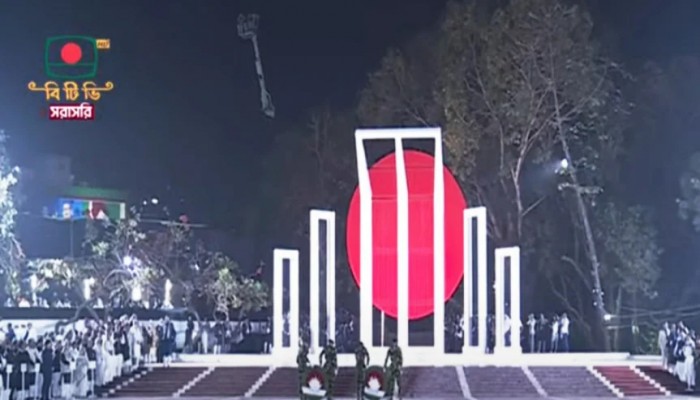 মহান শহীদ দিবস ও আন্তর্জাতিক মাতৃভাষা দিবস আজ মহান শহীদ দিবস ও আন্তর্জাতিক মাতৃভাষা দিবস আজ