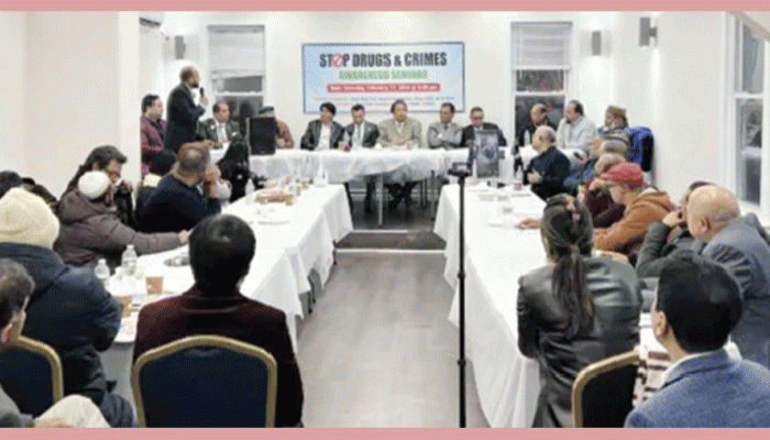 কুইন্সের জ্যামাইকায় মাদক ও সন্ত্রাসবিরোধী সেমিনার 