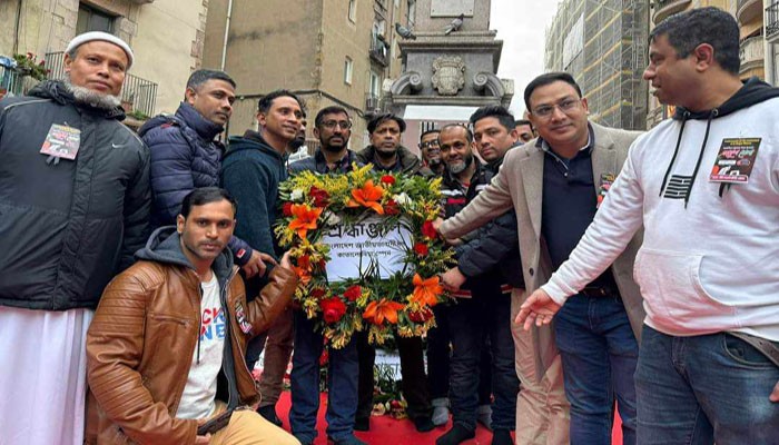 বর্ণাঢ্য আয়োজনে বার্সেলোনায় একুশে মেলা উদযাপিত