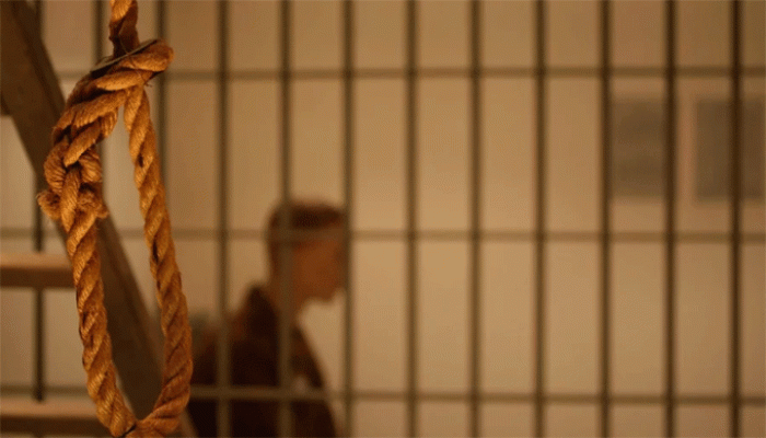 সিঙ্গাপুরে বাংলাদেশির মৃত্যুদণ্ড কার্যকর