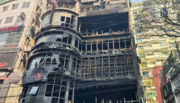 বেইলি রোডের সেই ভবনের ব্যবহার সনদ ছিল না