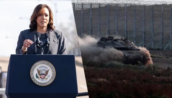 যুদ্ধবিরতির জন্য ফিলিস্তিনি যোদ্ধাদের শর্ত মেনে নেয়ার আহ্বান জানালেন কমলা হ্যারিস যুদ্ধবিরতির জন্য ফিলিস্তিনি যোদ্ধাদের শর্ত মেনে নেয়ার আহ্বান জানালেন কমলা হ্যারিস