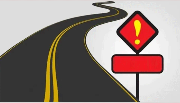 পিরোজপুরে ত্রিমুখী সংঘর্ষে নিহত ৭ পিরোজপুরে ত্রিমুখী সংঘর্ষে নিহত ৭