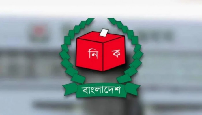 ময়মনসিংহে দুপুর পর্যন্ত ২৭ শতাংশ ভোট পড়েছে, কুমিল্লায় ২৫ ময়মনসিংহে দুপুর পর্যন্ত ২৭ শতাংশ ভোট পড়েছে, কুমিল্লায় ২৫