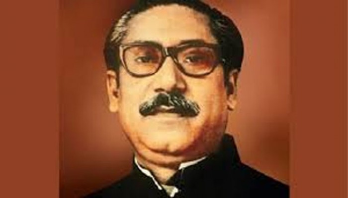 আজ বঙ্গবন্ধুর ১০৪তম জন্মবার্ষিকী আজ বঙ্গবন্ধুর ১০৪তম জন্মবার্ষিকী