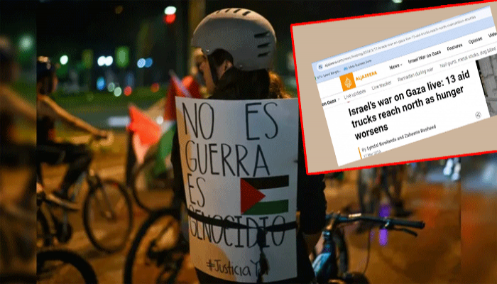 উত্তর গাজায় ত্রাণবাহী ট্রাক, কাতারে যুদ্ধবিরতির আলোচনা উত্তর গাজায় ত্রাণবাহী ট্রাক, কাতারে যুদ্ধবিরতির আলোচনা