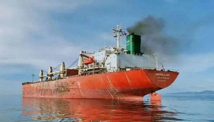 অপহৃত জাহাজে অভিযানের অনুমতি চেয়েছিল ইইউ