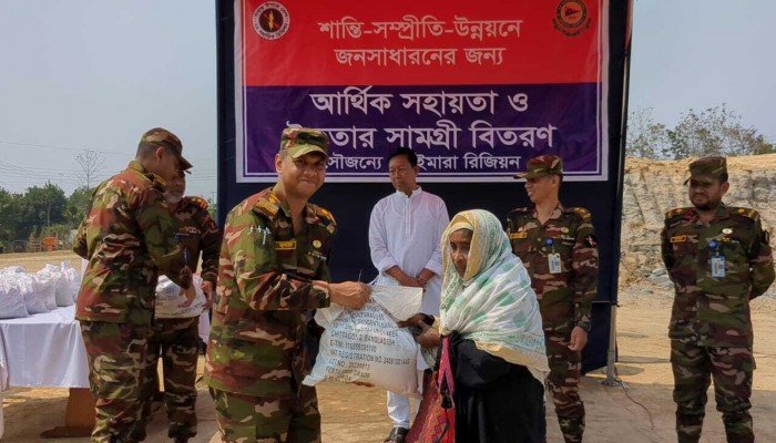 গুইমারায় সেনাবাহিনীর মানবিক সহায়তা গুইমারায় সেনাবাহিনীর মানবিক সহায়তা