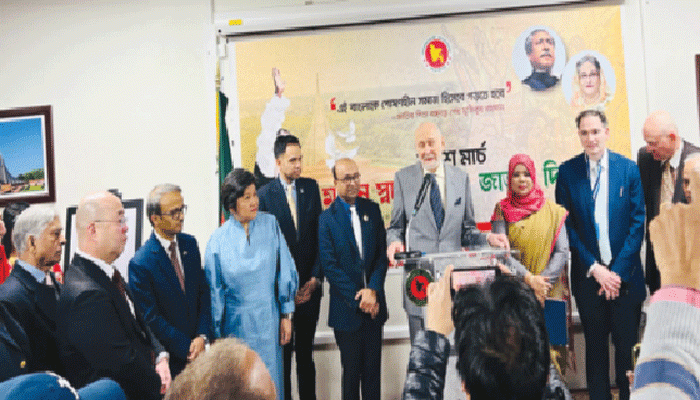 প্রবাসে মুক্তিযুদ্ধের চেতনা  সমুন্নত রাখার অঙ্গীকার প্রবাসে মুক্তিযুদ্ধের চেতনা  সমুন্নত রাখার অঙ্গীকার