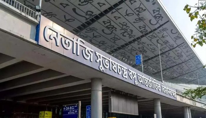 গুলির শব্দে কাঁপল কলকাতা বিমানবন্দর গুলির শব্দে কাঁপল কলকাতা বিমানবন্দর