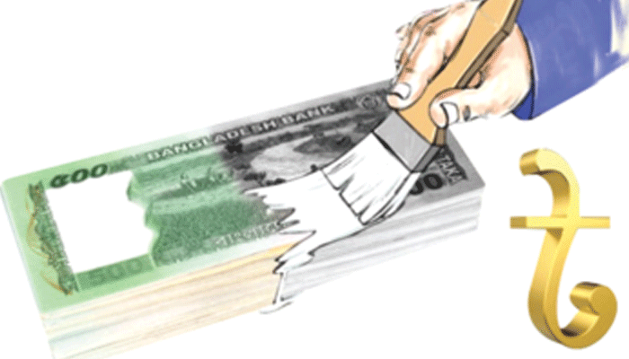 ফের কালো টাকা সাদা করার ধুম 