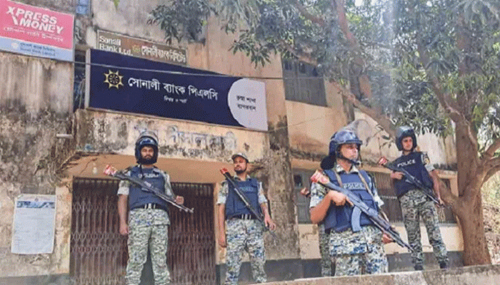 ব্যাংকে ডাকাতি, অস্ত্র লুট, অপহরণ: রুমা ও থানচিতে ৬ মামলা