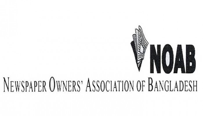 ঈদে টানা ৬ দিন সংবাদকর্মীরা ছুটি পাচ্ছেন 