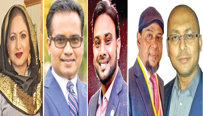 কুইন্স বরো কমিউনিটি বোর্ডে বাংলাদেশিসহ ১১৭ নতুন সদস্য কুইন্স বরো কমিউনিটি বোর্ডে বাংলাদেশিসহ ১১৭ নতুন সদস্য