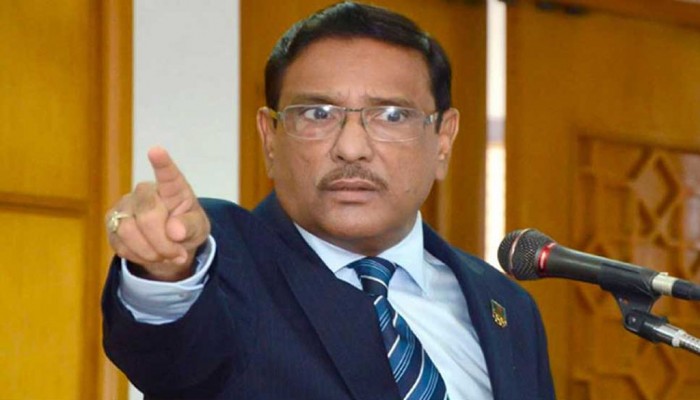 যে দলেরই হোক না কেন সন্ত্রাসীদের বিচারের মুখোমুখি হতে হবে : কাদের