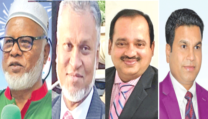 বাংলাদেশ সোসাইটির নির্বাচন অক্টোবরে বাংলাদেশ সোসাইটির নির্বাচন অক্টোবরে