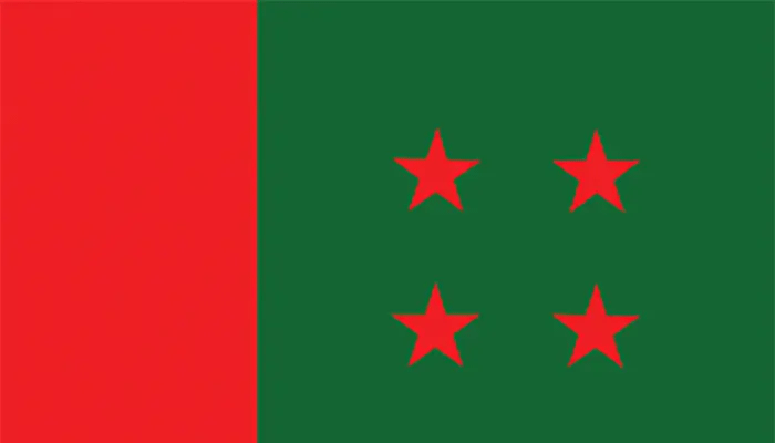 গণভবন থেকে বিশেষ নির্দেশনা আসছে গণভবন থেকে বিশেষ নির্দেশনা আসছে