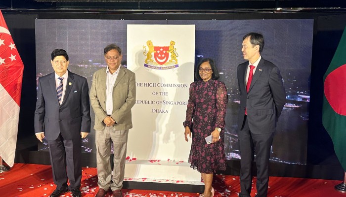 ঢাকায় সিঙ্গাপুরের পূর্ণাঙ্গ দূতাবাস চালু 