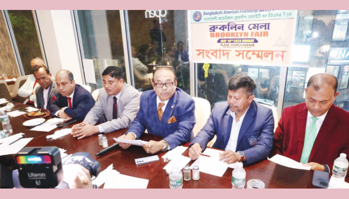 ব্রুকলিন মেলা ১৯ মে ব্রুকলিন মেলা ১৯ মে