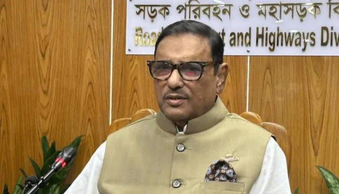 বাংলাদেশের সবেচেয়ে সাহসী ও জনপ্রিয় নেতা শেখ হাসিনা বাংলাদেশের সবেচেয়ে সাহসী ও জনপ্রিয় নেতা শেখ হাসিনা