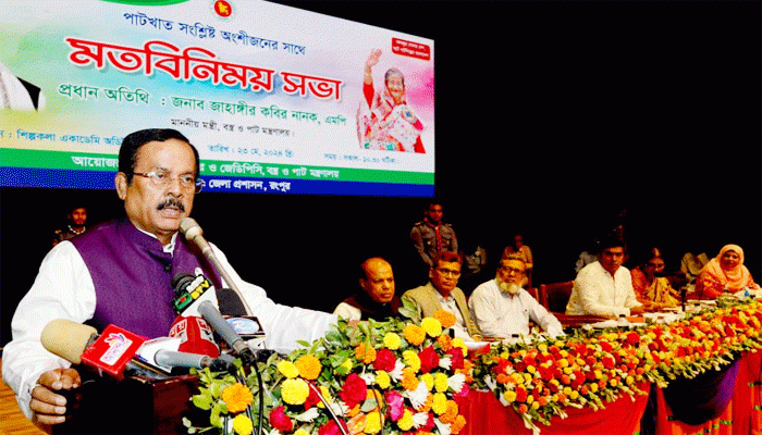 ভবিষ্যত প্রজন্ম ও পরিবেশ রক্ষায় পাট  খাতের উন্নয়ন করতে হবে :  নানক ভবিষ্যত প্রজন্ম ও পরিবেশ রক্ষায় পাট  খাতের উন্নয়ন করতে হবে :  নানক