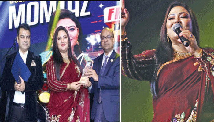 মমতাজের একক অনুষ্ঠান ভক্তরা শুনলেন তার পরিবেশনা মমতাজের একক অনুষ্ঠান ভক্তরা শুনলেন তার পরিবেশনা