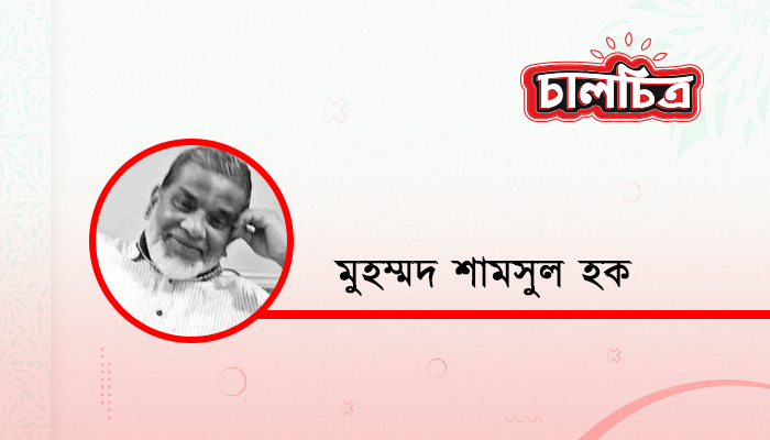 ঐতিহ্যবাহী মেমোরিয়াল ডে-২০২৪