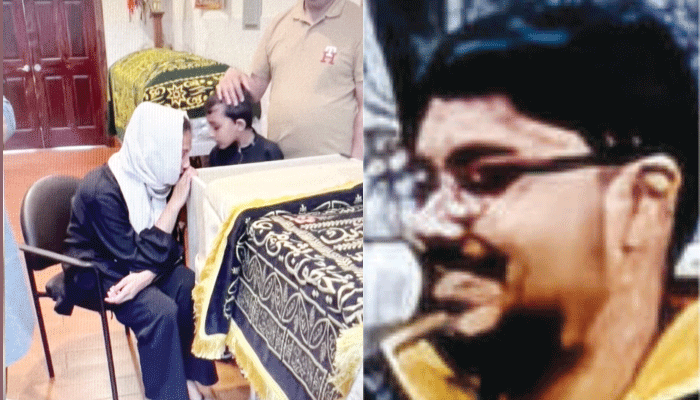 জ্যামাইকায় বাংলাদেশি পিএইচডি শিক্ষার্থীর রহস্যজনক মৃত্যু জ্যামাইকায় বাংলাদেশি পিএইচডি শিক্ষার্থীর রহস্যজনক মৃত্যু