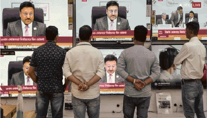 ভোট গণনার শুরুতেই এগিয়ে বিজেপি নেতৃত্বাধীন এনডিএ