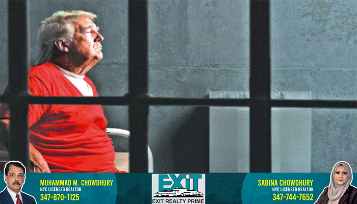 ১১ জুলাই যা ঘটতে পারে  ট্রাম্পের ভাগ্যে  ১১ জুলাই যা ঘটতে পারে  ট্রাম্পের ভাগ্যে