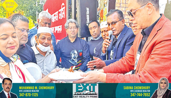 জিয়াউর রহমানের ৪৩তম শাহাদাতবার্ষিকী পালিত জিয়াউর রহমানের ৪৩তম শাহাদাতবার্ষিকী পালিত