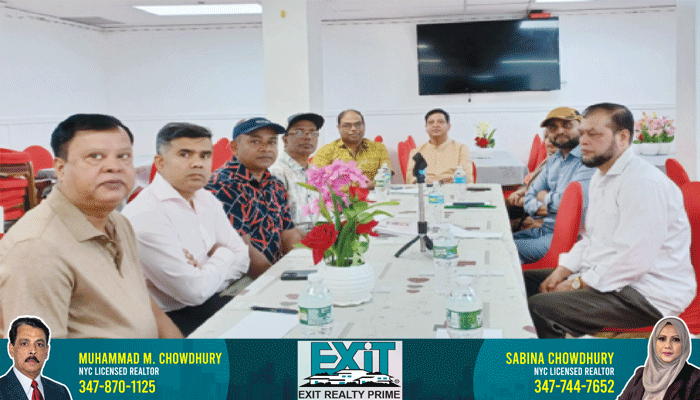 ৯ জুন সেকশন-৮ এর আবেদনের শেষ দিন ৯ জুন সেকশন-৮ এর আবেদনের শেষ দিন