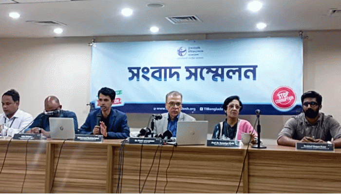 উপজেলা চেয়ারম্যানদের ৭৯ শতাংশ ব্যবসায়ী: টিআইবি উপজেলা চেয়ারম্যানদের ৭৯ শতাংশ ব্যবসায়ী: টিআইবি