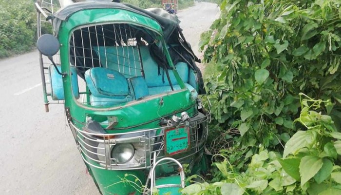 ব্রাহ্মণবাড়িয়ায় প্রাইভেটকার-সিএনজি অটোরিকশা সংঘর্ষে শিশু নিহত, আহত ৩