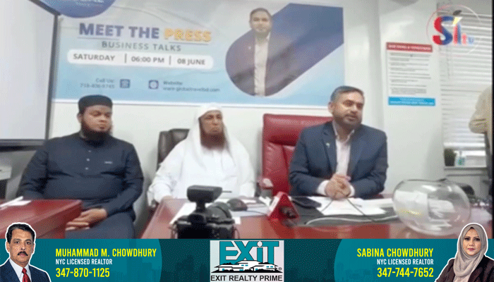 ওয়ার্ল্ড ট্যুরস থেকে টিকিট কিনলেই পুরস্কার ওয়ার্ল্ড ট্যুরস থেকে টিকিট কিনলেই পুরস্কার