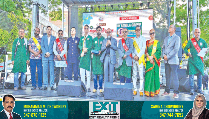 ফ্রেন্ডস সোসাইটির বাংলা  উৎসবে প্রবাসীদের ঢল ফ্রেন্ডস সোসাইটির বাংলা  উৎসবে প্রবাসীদের ঢল