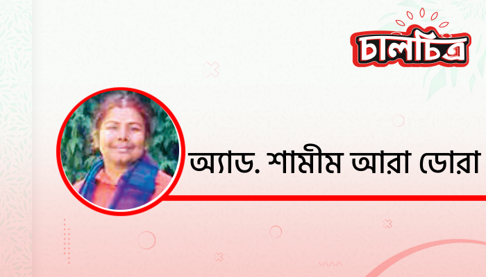 বাবা আর নেই বাবা আর নেই