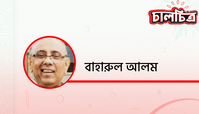 বাবার  স্মৃতি বাবার  স্মৃতি