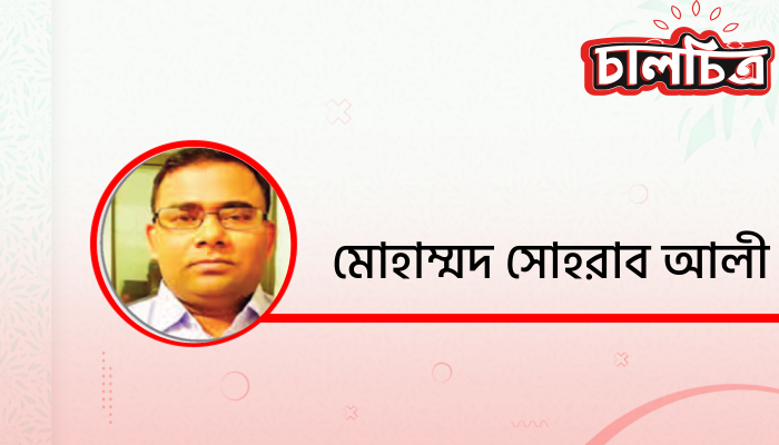 ঈদে দেশে স্বজনের খুশিই প্রবাসীদের আনন্দ ঈদে দেশে স্বজনের খুশিই প্রবাসীদের আনন্দ