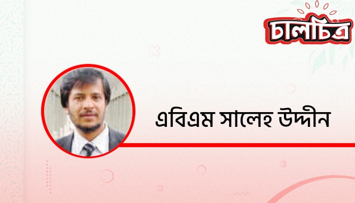 সাম্প্রদায়িকতার বিষ্পাপ ও সরকার গঠনে নরেন্দ্র মোদির হ্যাটট্রিক সাম্প্রদায়িকতার বিষ্পাপ ও সরকার গঠনে নরেন্দ্র মোদির হ্যাটট্রিক