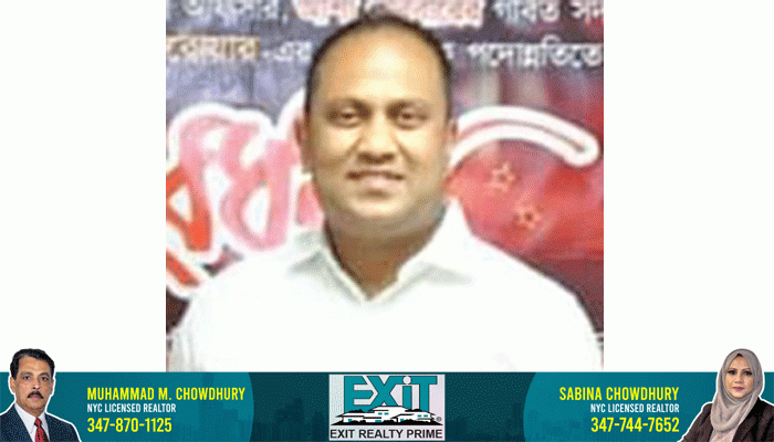 ডিটেকটিভ জনিকে  সংবর্ধনা ডিটেকটিভ জনিকে  সংবর্ধনা