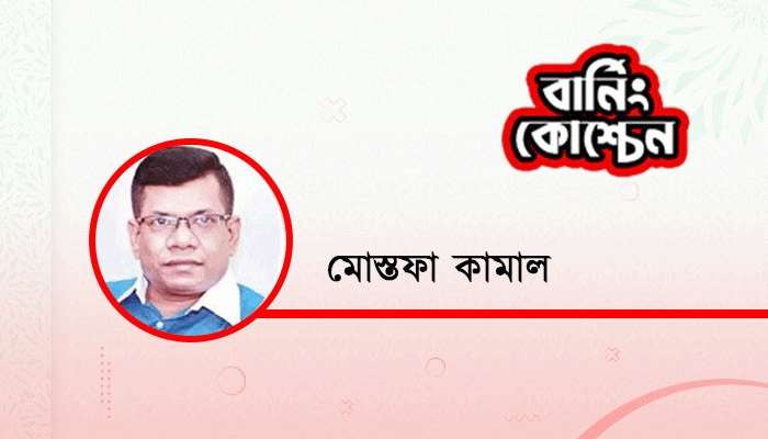 বংশীয় গরু : নামে কড়া, দামে চড়া? বংশীয় গরু : নামে কড়া, দামে চড়া?